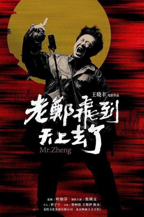 圣心神学学院及学校文凭办理
